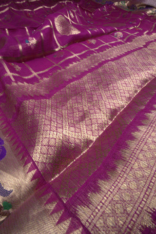 Dupatta Katan Kota Paithani Border